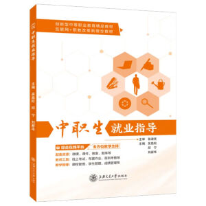 �����͘I(y��)ָ��(d��o)