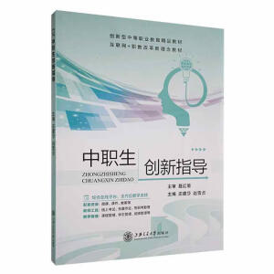 ������(chu��ng)��ָ��(d��o)