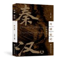 ���x��ʷӛ��