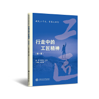 �����еĹ�������