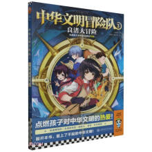 ���A����ð�U�3��侴�ð�U