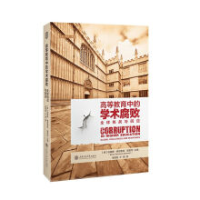 �ߵȽ����еČW(xu��)�g(sh��)����