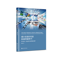 ý��׃��r(sh��)�����������W(xu��)��