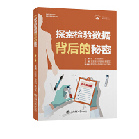 �o(w��)Ӱ�􅲕�(sh��)���t(y��)�W(xu��)����ϵ�У�̽���z�(y��n)��(sh��)��(j��)���������