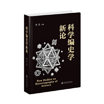  �ƌW��ʷ�W��Փ