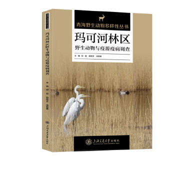  ���ɺ��օ^(q��)Ұ����(d��ng)���c��Դ�߲��{(di��o)��