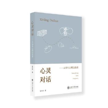  ���`��Ԓ����W(xu��)�������LՄ� ���d�� ��