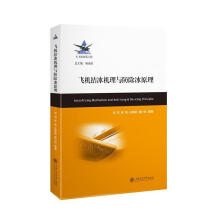 �w�C(j��)�Y(ji��)���C(j��)���c������ԭ��