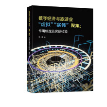 ��(sh��)�ֽ�(j��ng)���c���ΘI(y��)��̓�M�������w���ۼ�