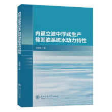 ��(n��i)�������и�ʽ���a(ch��n)��ж��ϵ�y(t��ng)ˮ��������