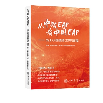  ������EAP���Ї�EAP