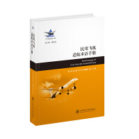 �����w�C�m���g(sh��)�Z�փ�