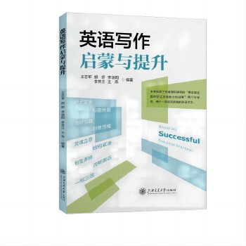  Ӣ�Z���������c����