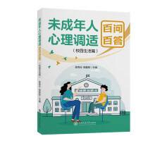 δ�����������{(di��o)�m�ن�(w��n)�ٴ�