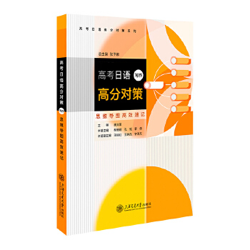  �߿����Z�߷֌��ߡ�������˼�S���D��Ч��ӛ��