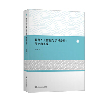 �����˹������c�W(xu��)��(x��)����