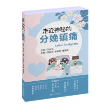 �߽����صķ����(zh��n)ʹ