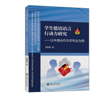  �W(xu��)�����Z�Z���Є�(d��ng)���о��������еº����k�W(xu��)���I(y��)���������İ棩