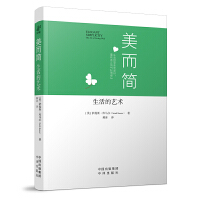 ������(ji��n)