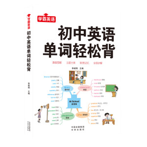 ����Ӣ�Z(y��)���~�p�ɱ�