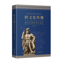 ���Ļ�����