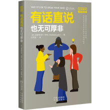 ��Ԓ(hu��)ֱ�f(shu��)Ҳ�o(w��)�ɺ��