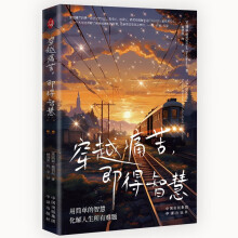 ��Խʹ�࣬�����ǻ�