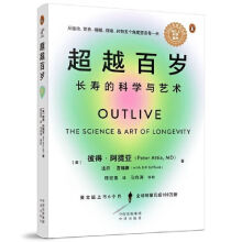 ��Խ�ٚq���L�۵ĿƌW(xu��)�cˇ�g(sh��)