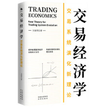 ���׽����W