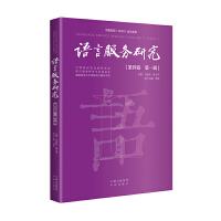 �Z�Է���(w��)�о�