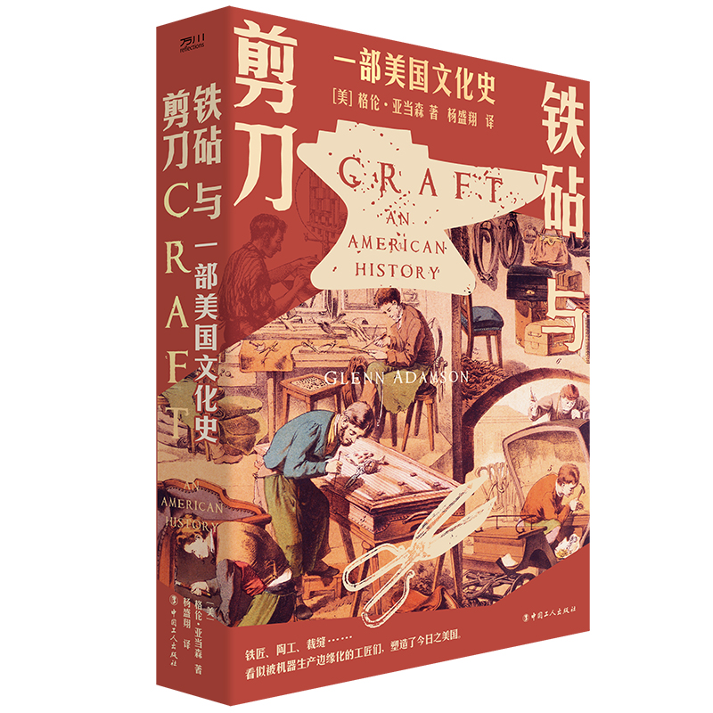 �F���c������һ������(gu��)�Ļ�ʷ