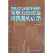 ����(gu��)��W(xu��)��(y��u)��@��̾��T�I(l��ng)��(d��o)����Փ����(du��)�҇�(gu��)�Ć�ʾ