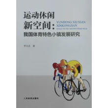 �\(y��n)��(d��ng)���e�¿��g���҇��w����ɫС�(zh��n)�l(f��)չ�о�