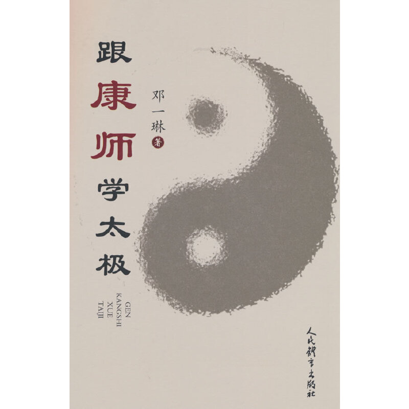 �������W̫�O