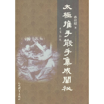  ̫�O����ɢ�ּ����U��