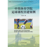 ��Ӣ�w���W(xu��)Ժ�����n�̹�������