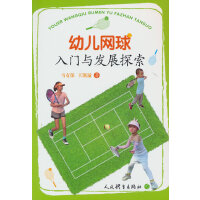 �׃��W(w��ng)�����T�c�l(f��)չ̽��