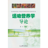 �\(y��n)��(d��ng)�I(y��ng)�B(y��ng)�W(xu��)��(d��o)Փ