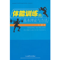 �w��Ӗ(x��n)���Ļ�����Փ�c����