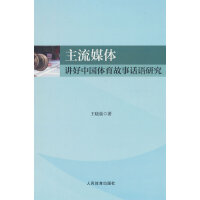 ����ý�w�v���Ї��w������Ԓ�Z�о�