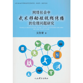  �W(w��ng)�j(lu��)���(hu��)�����g(sh��)�Ƅ�(d��ng)��ҕ�l�����Ă��톖(w��n)�}�о�