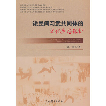  Փ���g��(x��)�乲ͬ�w���Ļ����B(t��i)���o(h��)