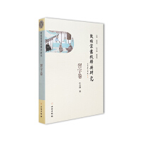 �ػ��ɕ�У��c�о�