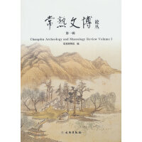 �����Ĳ�Փ��