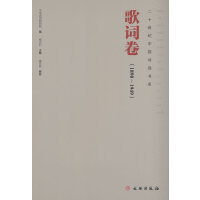 ��ʮ���o(j��)�Ї�Ԋ�x��ϵ