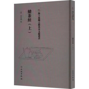 �m(x��)�轛(j��ng)