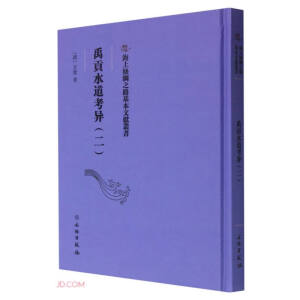 ��ؕˮ������