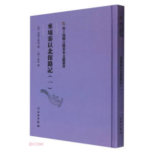 ����կ�Ա�̽·ӛ��һ��