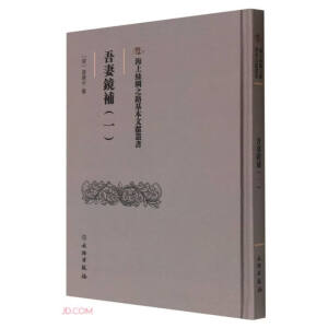 �����R�a(b��)