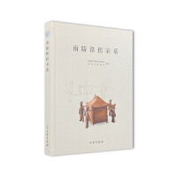 �����F����Ĺ